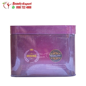 برومو سليم هيربال كينج معدن 30ك promo slim herbal kings image 3