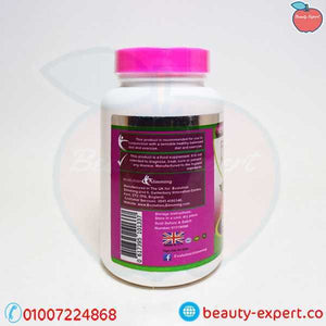 برطمان راسبيري كيتون 40 كبسولة image 2