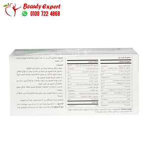 centrum silver +50 with lutein 100 tablets سنتروم سلفر لوتين فوق الخمسين 100 كبسولة image 5