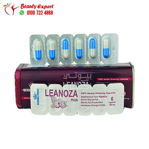 اقراص لينوزا للتخسيس 30ك image 0