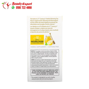 21st Century Herbal Slimming Tea Honey Lemon Caffeine Free 24 Tea Bags 1.7 oz (48 g) image 2