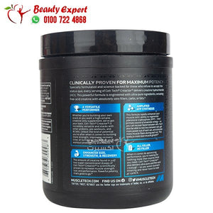 cell tech creactor muscletech creatine hcl 750mg 120 servings blue rasperry blast image 1