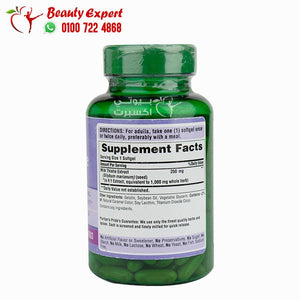 كبسولات شوك الحليب milk thistle extract تركيز 1000 مجم 180قرص image 1