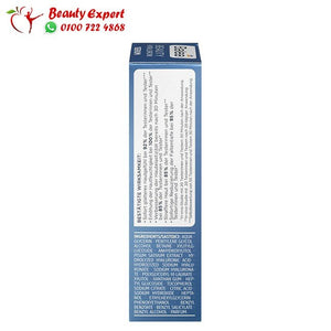 beauty hyaluronic serum 30ml balea image 5