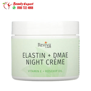 كريم ريفيفا الليلي لشد البشرة وتنشيطها Reviva Labs, Elastin + DMAE Night Creme, 2 oz (55 g) image 1
