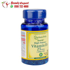 puritan's pride vitamin d3 - 25mcg - 1000iu - 100 cap image 1
