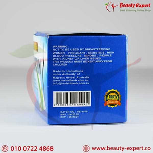 حبوب تخسيس ريجيتريم - استرالي 30 كبسولة | Regitrim Herbal Bank image 1