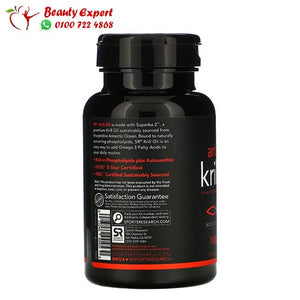 حبوب زيت الكريل القطبي الجنوبي مع أستازانتين 1000 ملجم عدد 60 قرص هلامي لتعزيز صحة الجسم العامة - Sports Research antarctic krill oil image 1