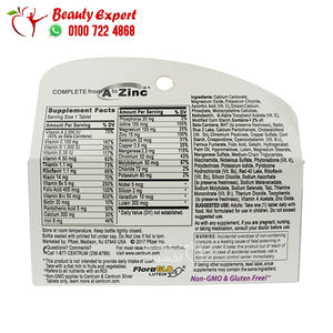 Centrum Silver+50Women 100 Tab سنتروم سيلفر للنساء فوق الخمسين 100ك اماراتي image 1