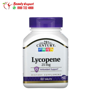 21st Century Lycopene 25 mg 60 Tablets image 0