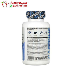 EVLution Nutrition Caffeine 200 mg 100 Tablets image 1