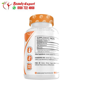 Maca 525mg - 100 Capsules Sungift image 4