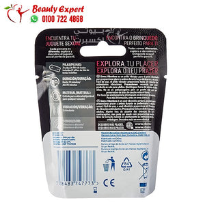 Durex Stimulating Orgasmic Vibrating Ring Intense Vibrations image 1