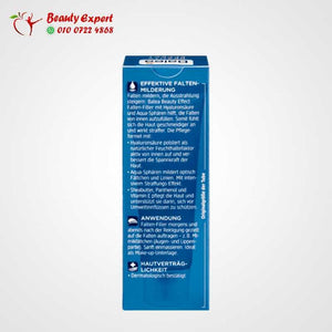 Serum Beauty Effect Wrinkle Filler 30 ml image 1