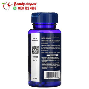 Life Extension Sea-Iodine 1 000 mcg 60 Vegetarian Capsules image 2