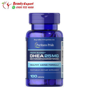 حبوب داهية 25 مجم 100 قرص - puritan’s Pride DHEA 25Mg image 0