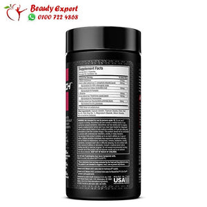 hydroxycut hardcore elite 100 cap image 2