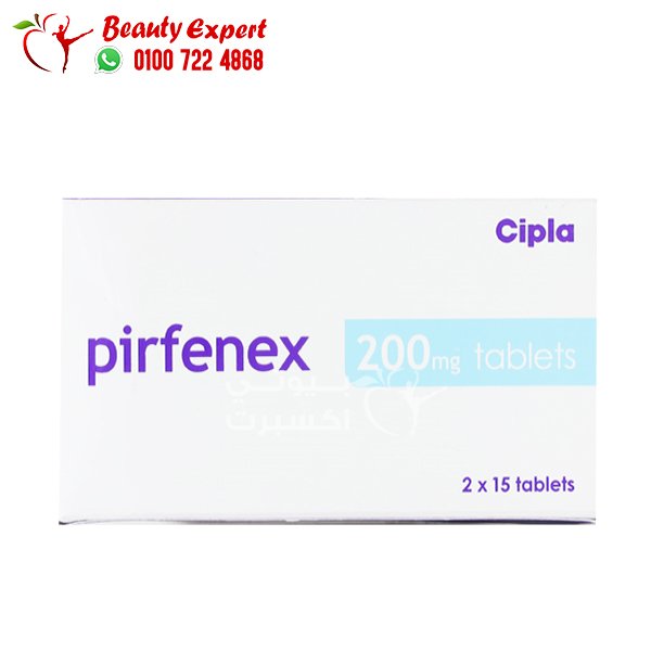 دواء بيرفينكس pirfenex 200mg لعلاج تليف الرئة 30 قرص image 0