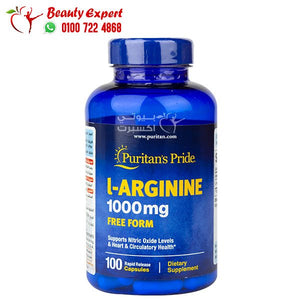 puritan's pride l-arginine 1000 mg 100 capsules image 0