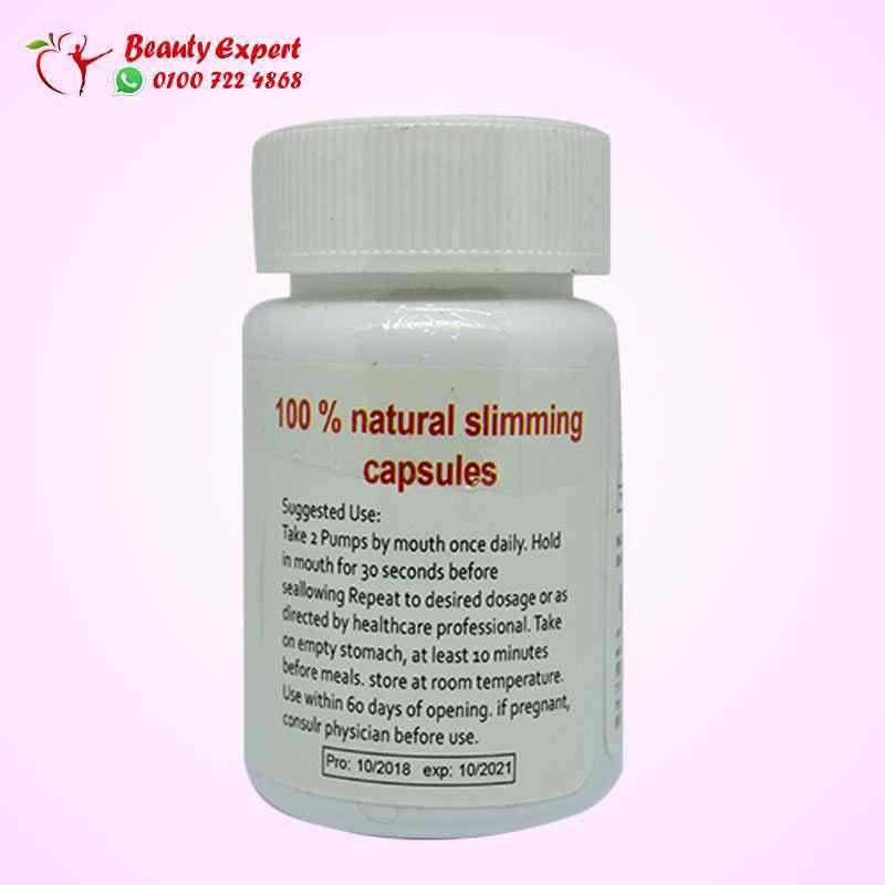 ري اكتيف ابل 30 كبسولة image 1