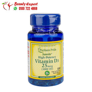 puritan's pride vitamin d3 - 25mcg - 1000iu - 100 cap image 0