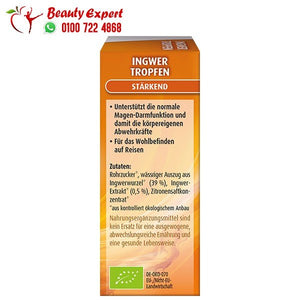 Ginger drops 20 ml image 2