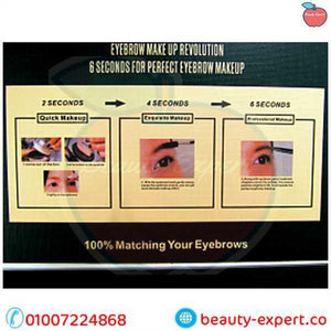 فرشاة ختم الحواجب | Tailaimei Professional Perfect Fast Eyebrow Stamp image 3