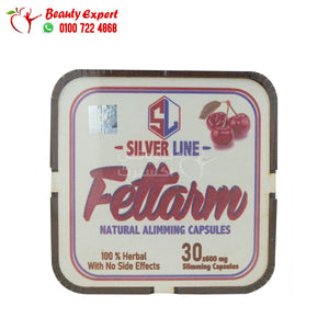 فيتارم سلفر لاين خشب 30ك fettarm silver line capsules image 0
