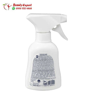 Ultra Sensitive Sun Spray 200 ml image 1