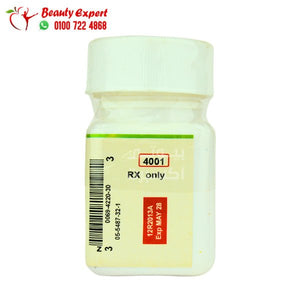 لبان جولدن جم للسيدات بطعم الفراولة لزيادة الرغبة 20 قطعة Golden gum image 2