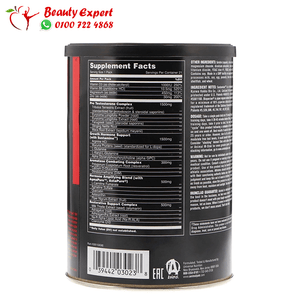 Universal animal Stak 21 Packs image 1