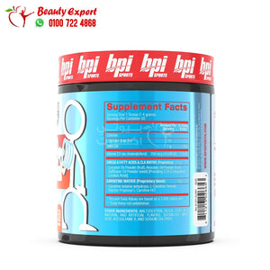 Bpi Sports Cla + Carnitine Fruit Punch 50 Servings image 2
