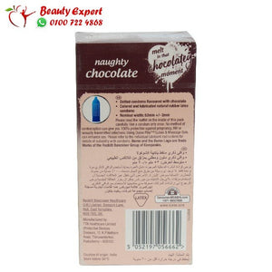 Durex Naughty Chocolate Flavored Condoms - Pack of 12 image 1