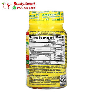 lil critters immune c plus zinc & vitamin d 60 gummies ملتي فيتامين للاطفال image 2