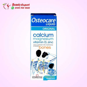 Vitabiotics Osteocare Liquid 200ml image 4
