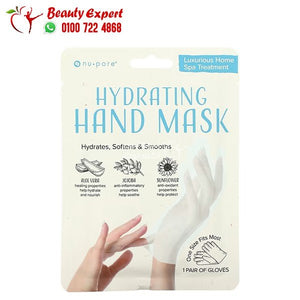 Nu-Pore Hydrating Hand Mask 1 Pair image 0
