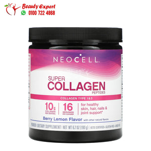 NeoCell Super Collagen Peptides Type 1 & 3 Berry Lemon 6.7 oz (190 g) image 0