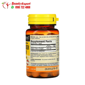 Mason Natural Extra Strength Apple Cider Vinegar 100 Tablets image 2