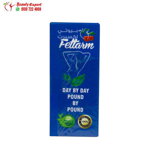 فيتارم بلو 30ك كرتون fettarm blue image 1