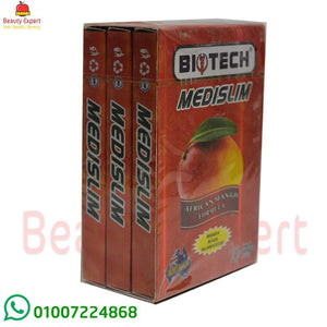 medislim africa mango image 1