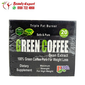اعشاب جربن كوفي بين 20ساشيت green coffee bean extract image 2