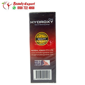 نقط هيدروكسي لزيادة معدل حرق الدهون hydroxy oral drops image 1