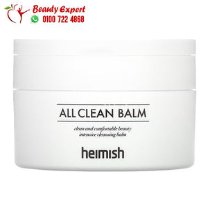 Heimish All Clean Balm 120 ml image 3