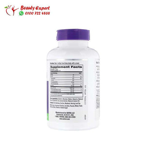 Natrol Omega-3 Fish Oil Natural Lemon Flavor 1 000 mg 150 Softgels image 1