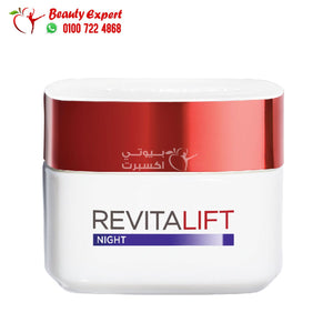 كريم لوريال رفيتاليفت الليلي مقاوم للتجاعيد loreal paris revitalift antiwrinkle cream night 50ml image 1