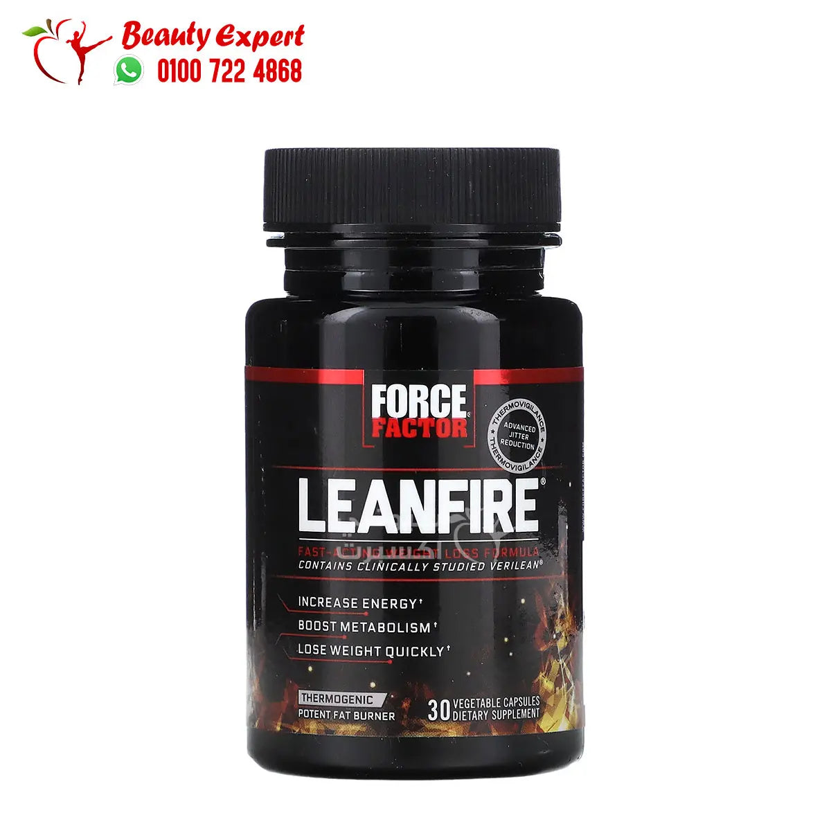 Force Factor LeanFire Fast-Acting Weight Loss Formula 30 Vegetable Capsules image 0