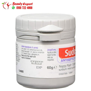 سودو كريم 60 جم Sudocrem Antiseptic Healing Cream image 2