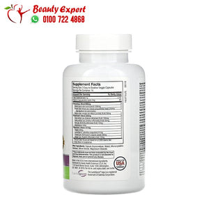 Purely Inspired 100% Pure 7-Day Cleanse، 42 كبسولة نباتية سهلة البلع image 2