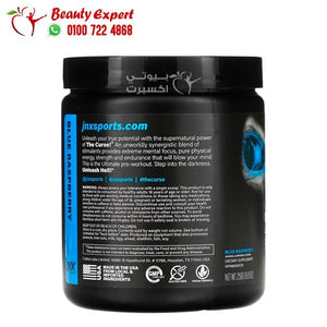 JNX the curse pre-workout 50 servings 250g blue raspberry image 1