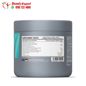 Visly Testo-Boost 120Capsules image 1